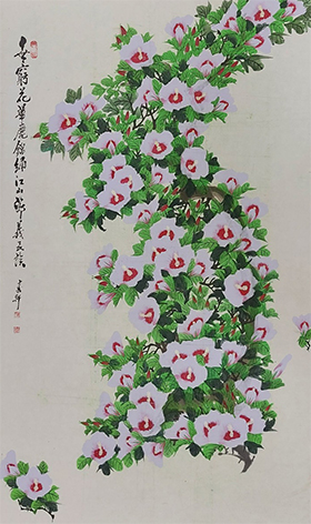 어떤 양형 이유